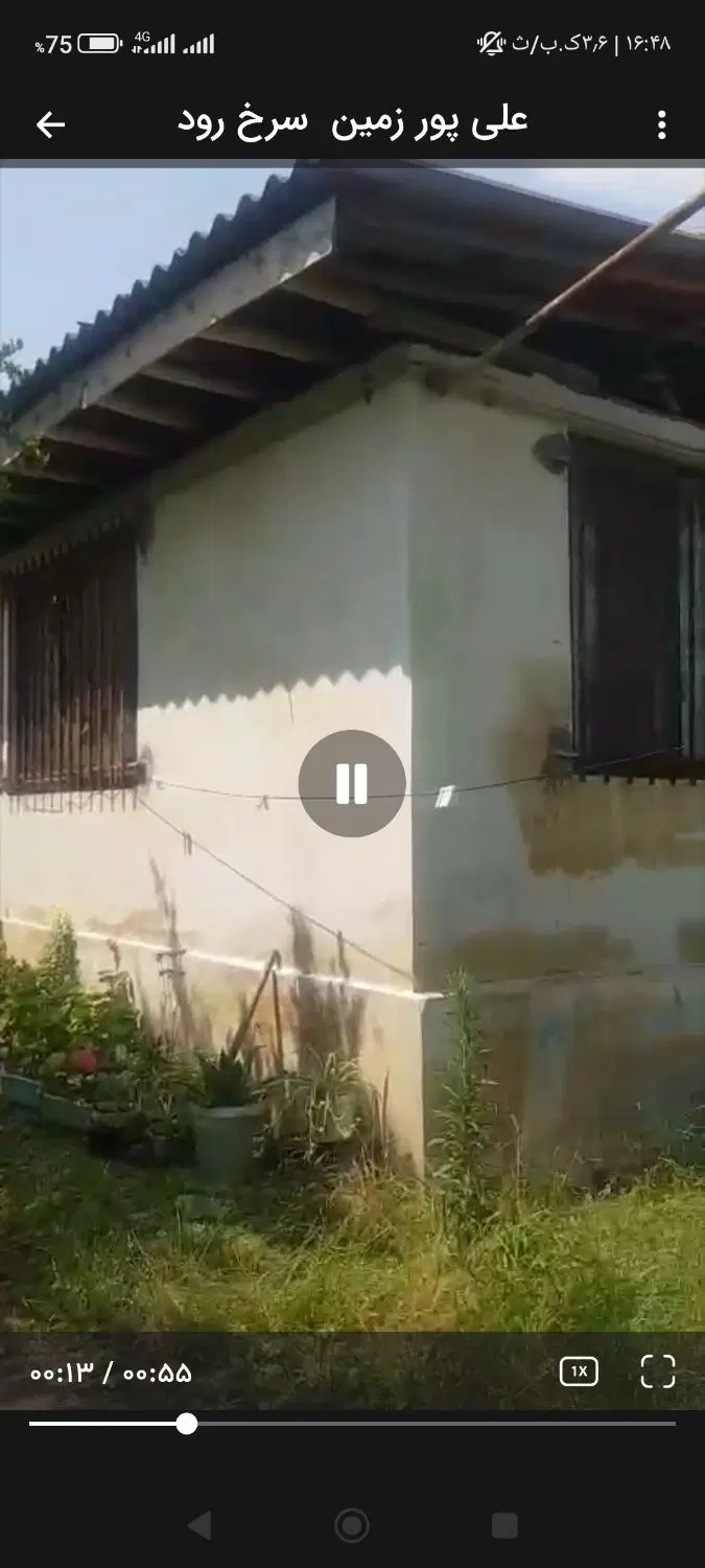 ۸۶۰ متر خانه باغ نوشهر معاوضه با خانه و ماشین