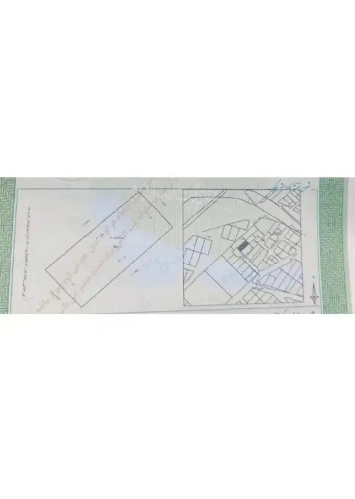 زمین شرکت نفت
