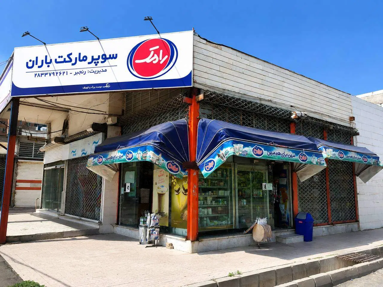 مغازه ۷۰ متری،مینودر،بازارچه ارغوان
