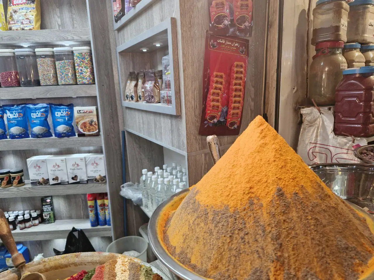 یک دهنه مغازه بازار آصف راسته ادویه فروشان
