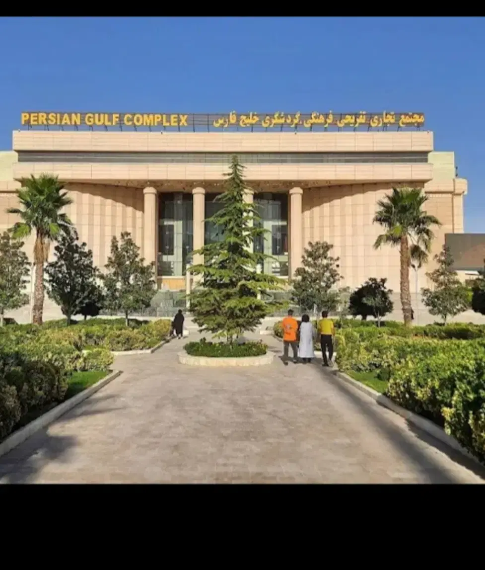 فروش مغازه خلیج فارس