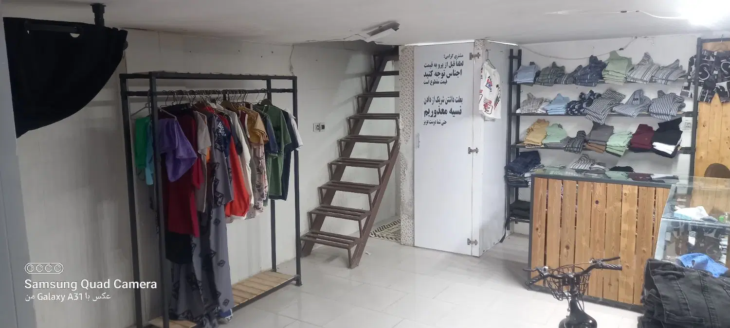 رهن واجاره مغازه درحاشیه جمهوری وچمران