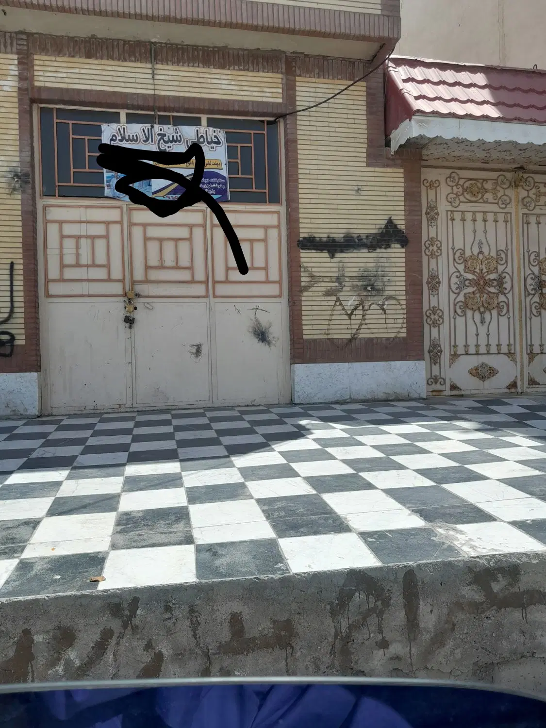 مغازه اجاره ای