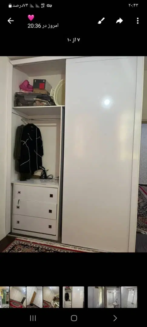 ویلایی بزرگ سرچشمه