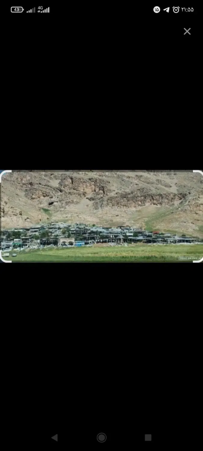 زمین قبر سرابیاس