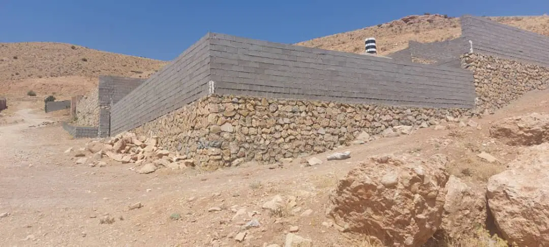 موسسه ارمغان باغ شهری