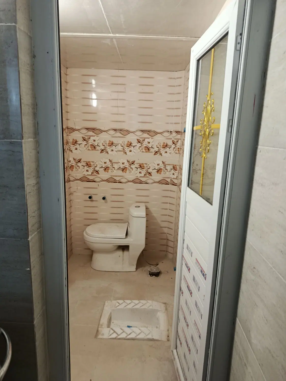 خانه مالک اشتر