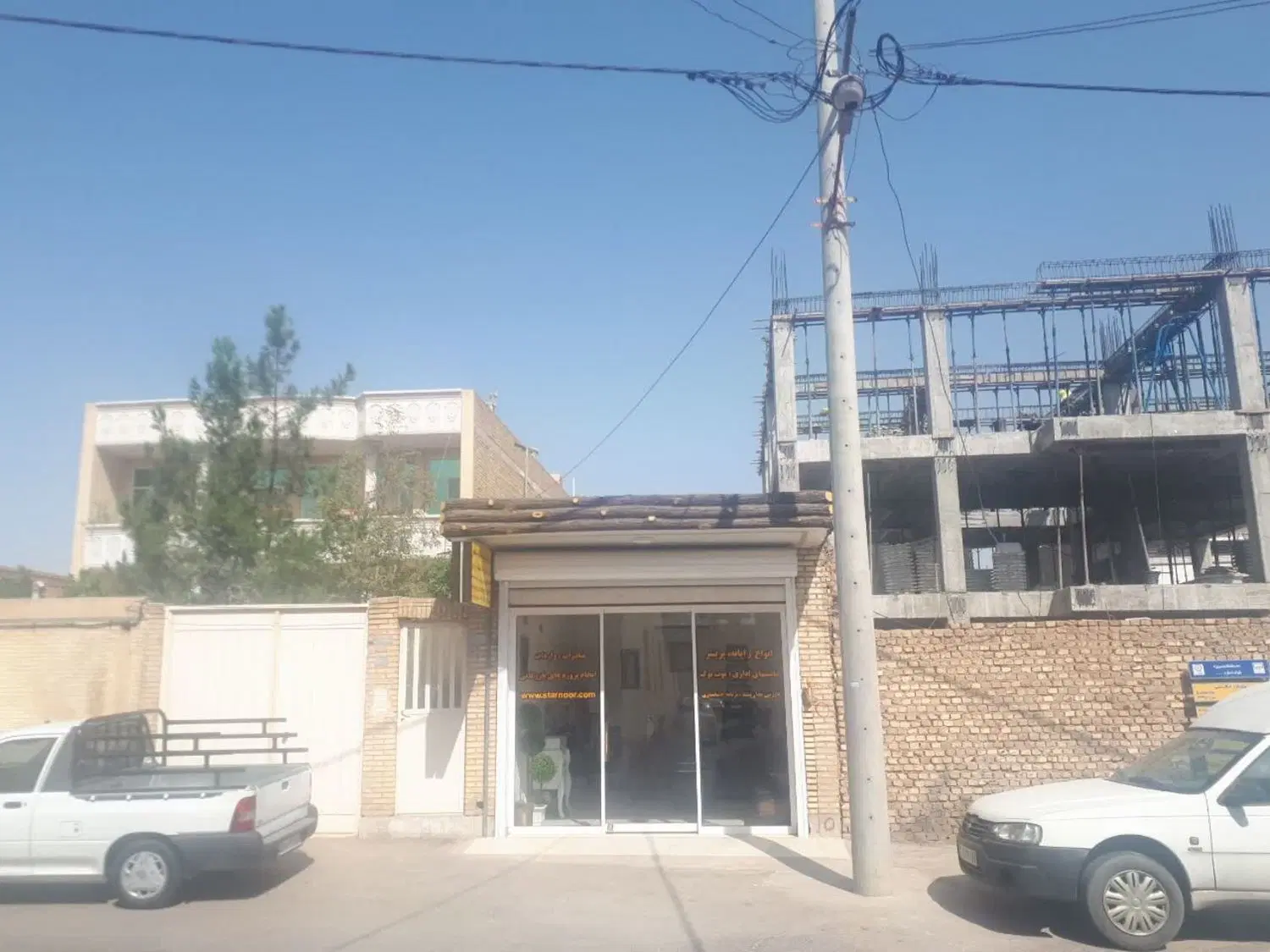 زمین مرغوب کوچه اعیانی بلوار باهنر