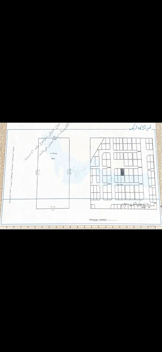 فروش زمین ۴۵۰ متری مسکونی شهرک سبز هرمزان دزک