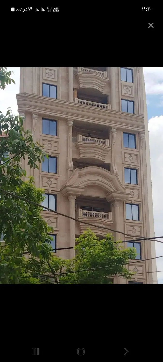 رهن واجاره دراسرع وقت