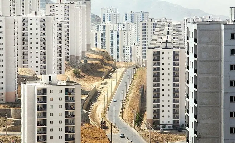فروش مسکن ملی