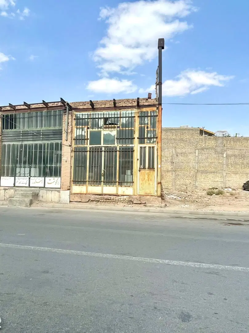 مغازه اجاره ای