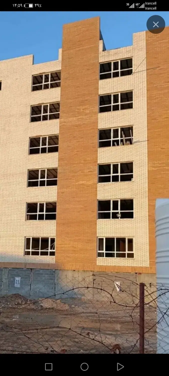 مسکن ملی سراج 1