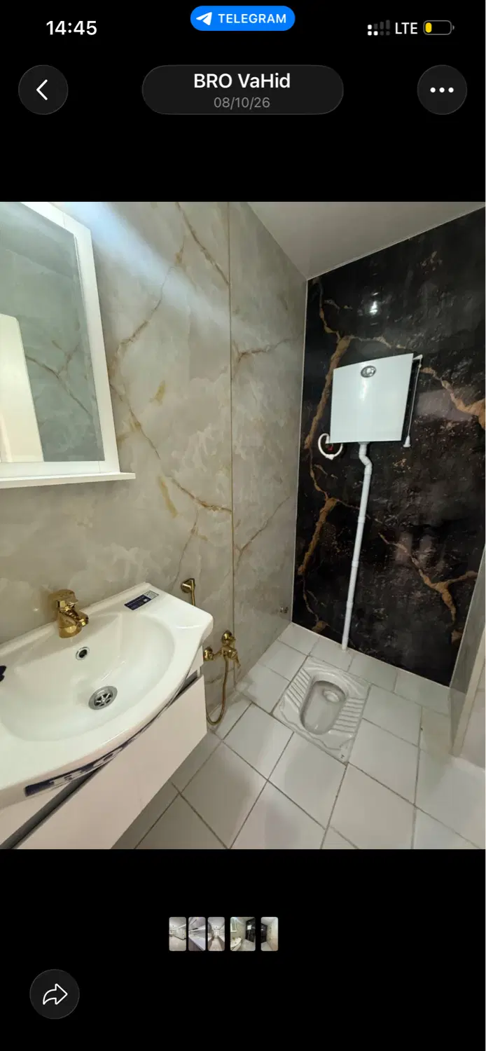 فروش خانه فول امکانات با تخفیف ویژه