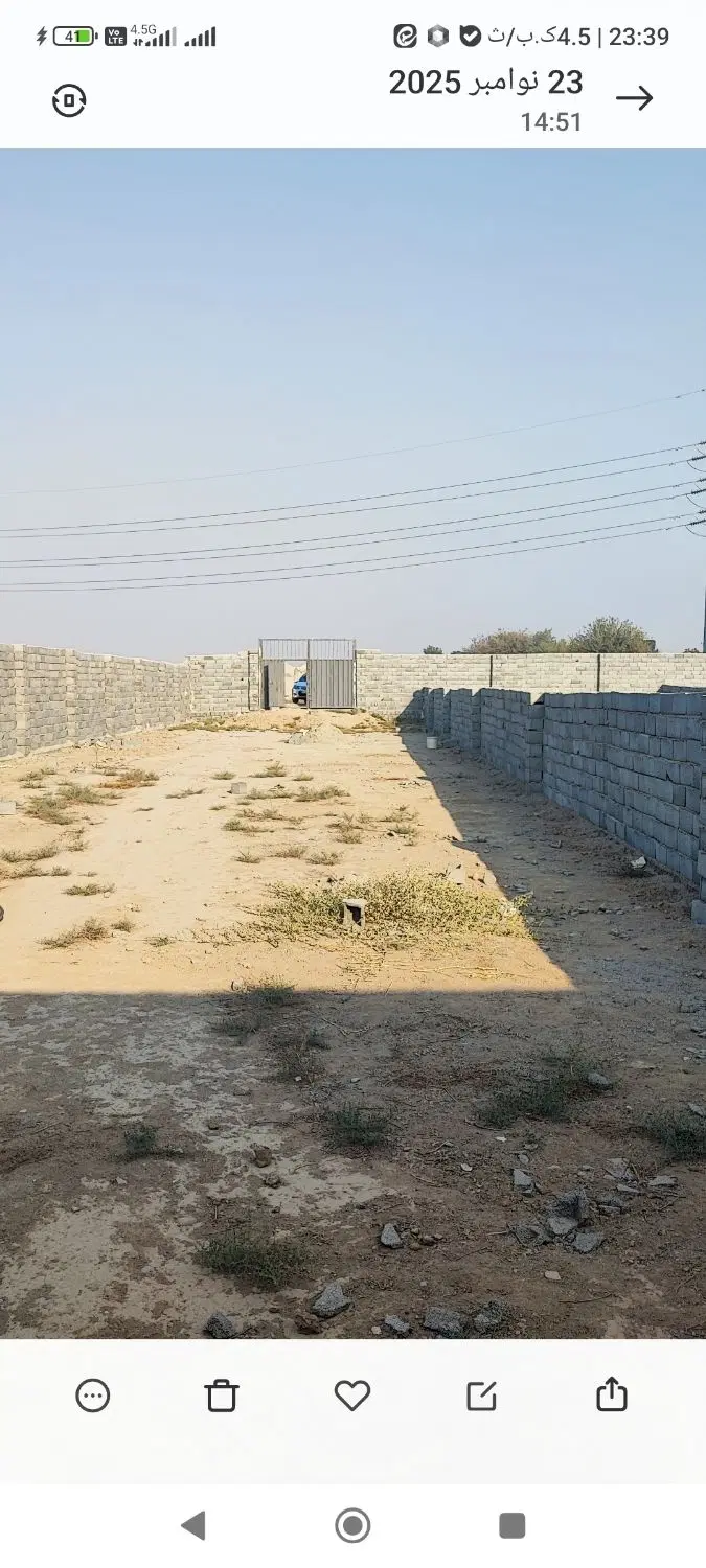 450متری دو کله