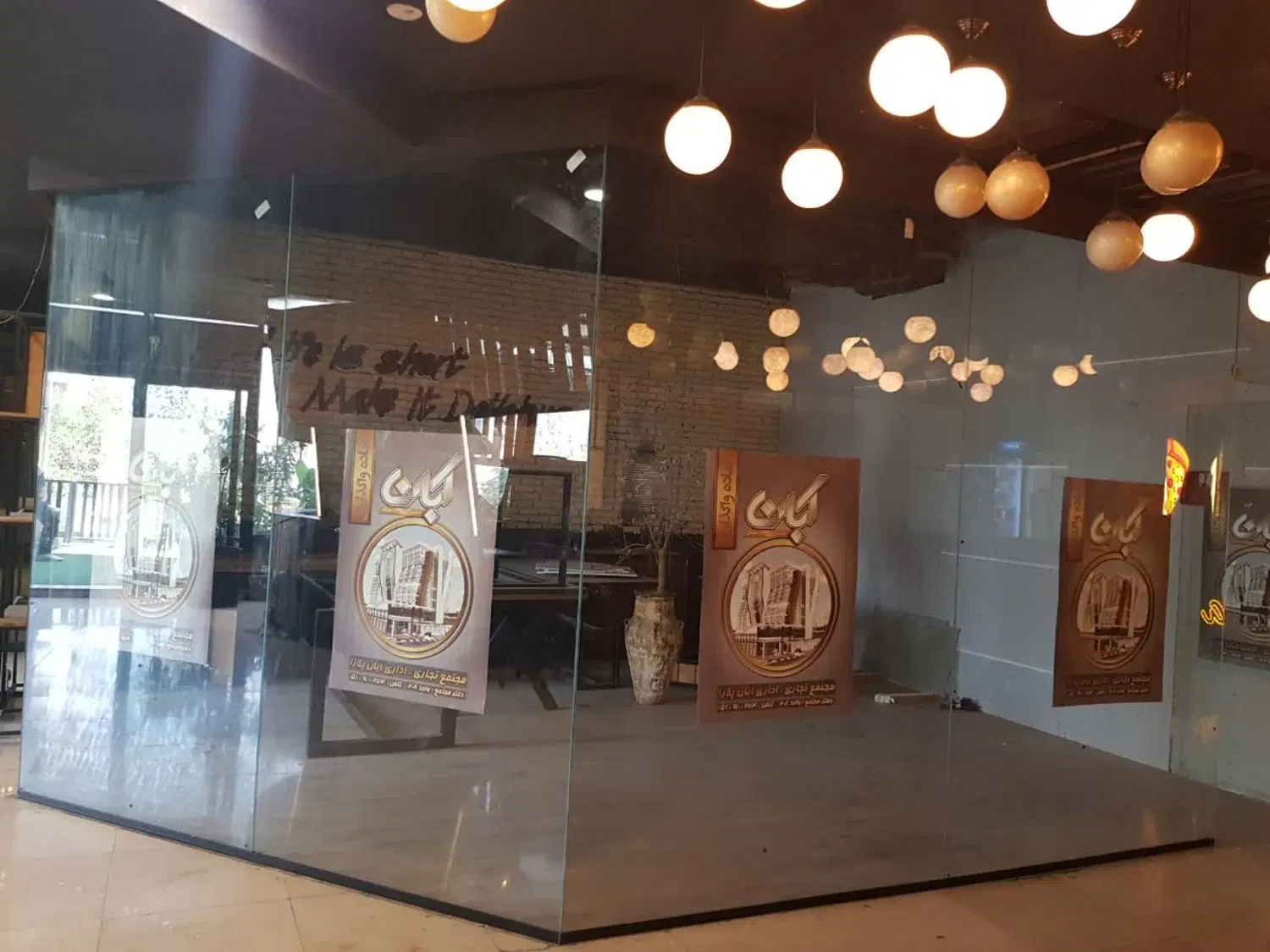 ۳۳ مترمغازه تجاری دائم نبش هاشمیه۶ برج آبان