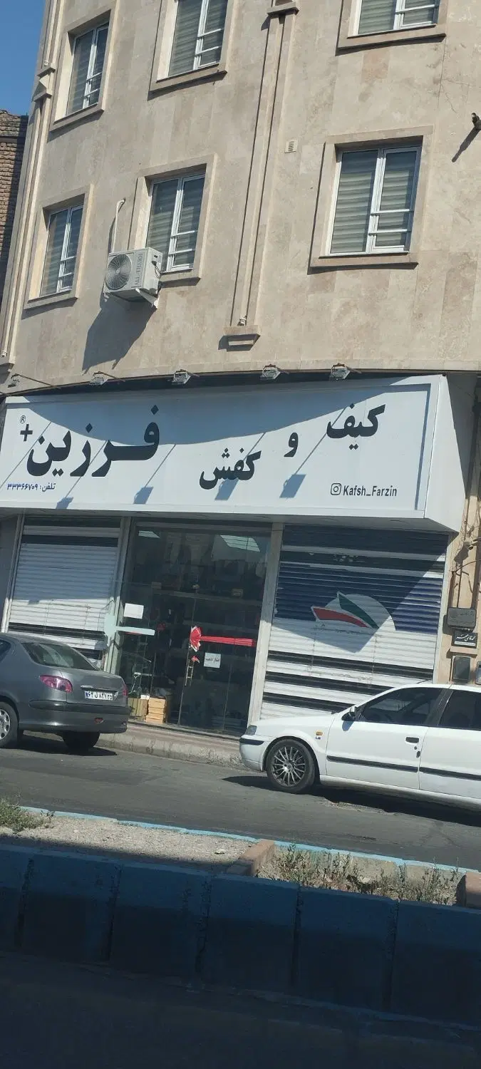 اجاره زیرزمین