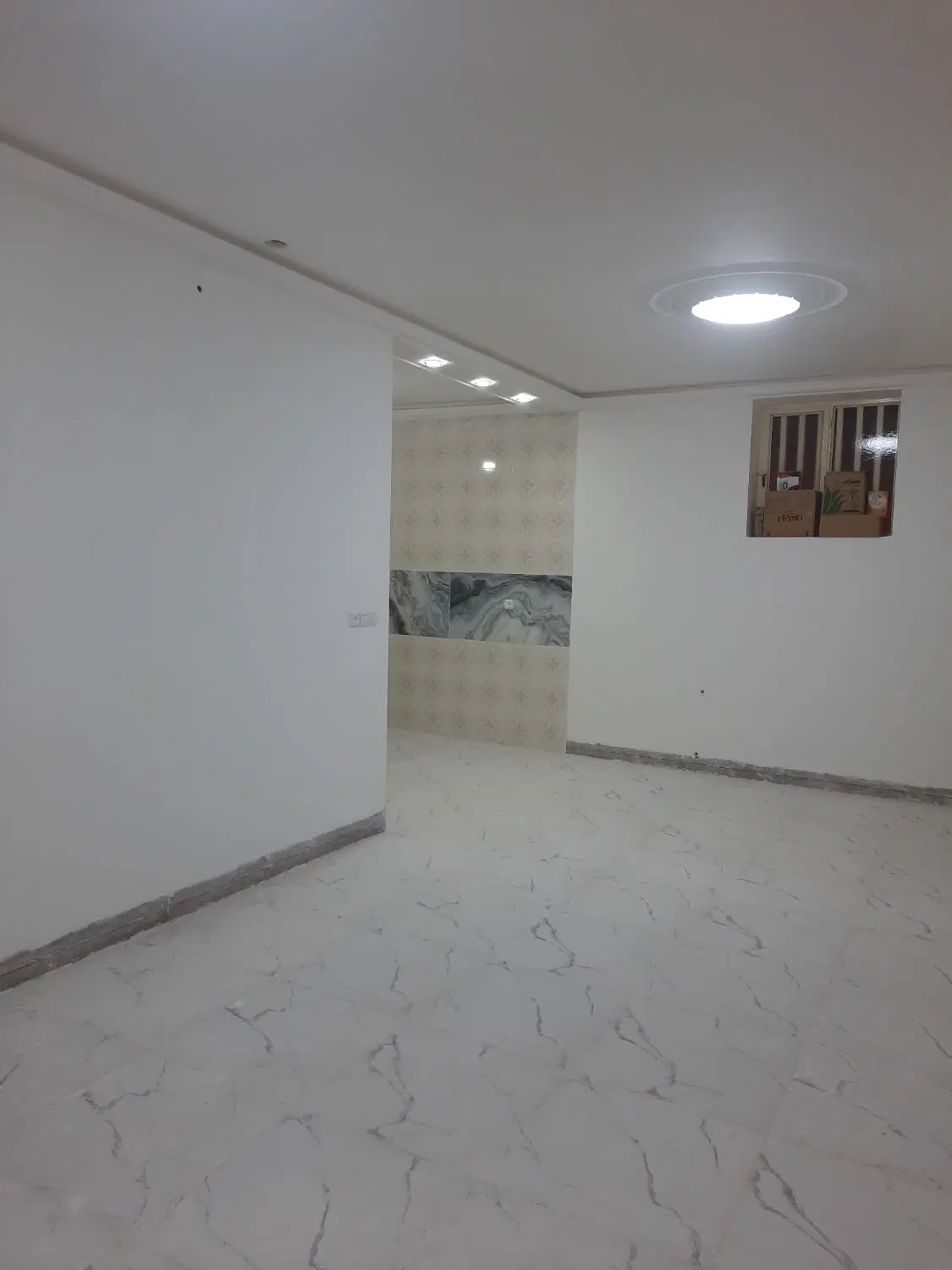 ویلایی سرآسیاب