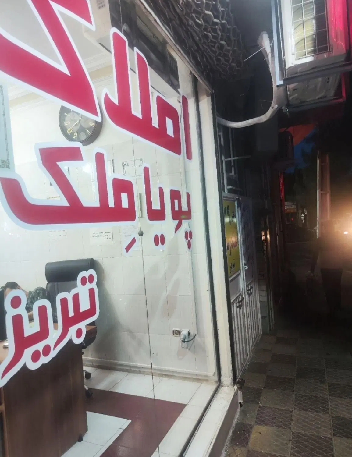 اجاره مغازه ۴۷ متری روبروی بیمارستان_ساعت_ارتش