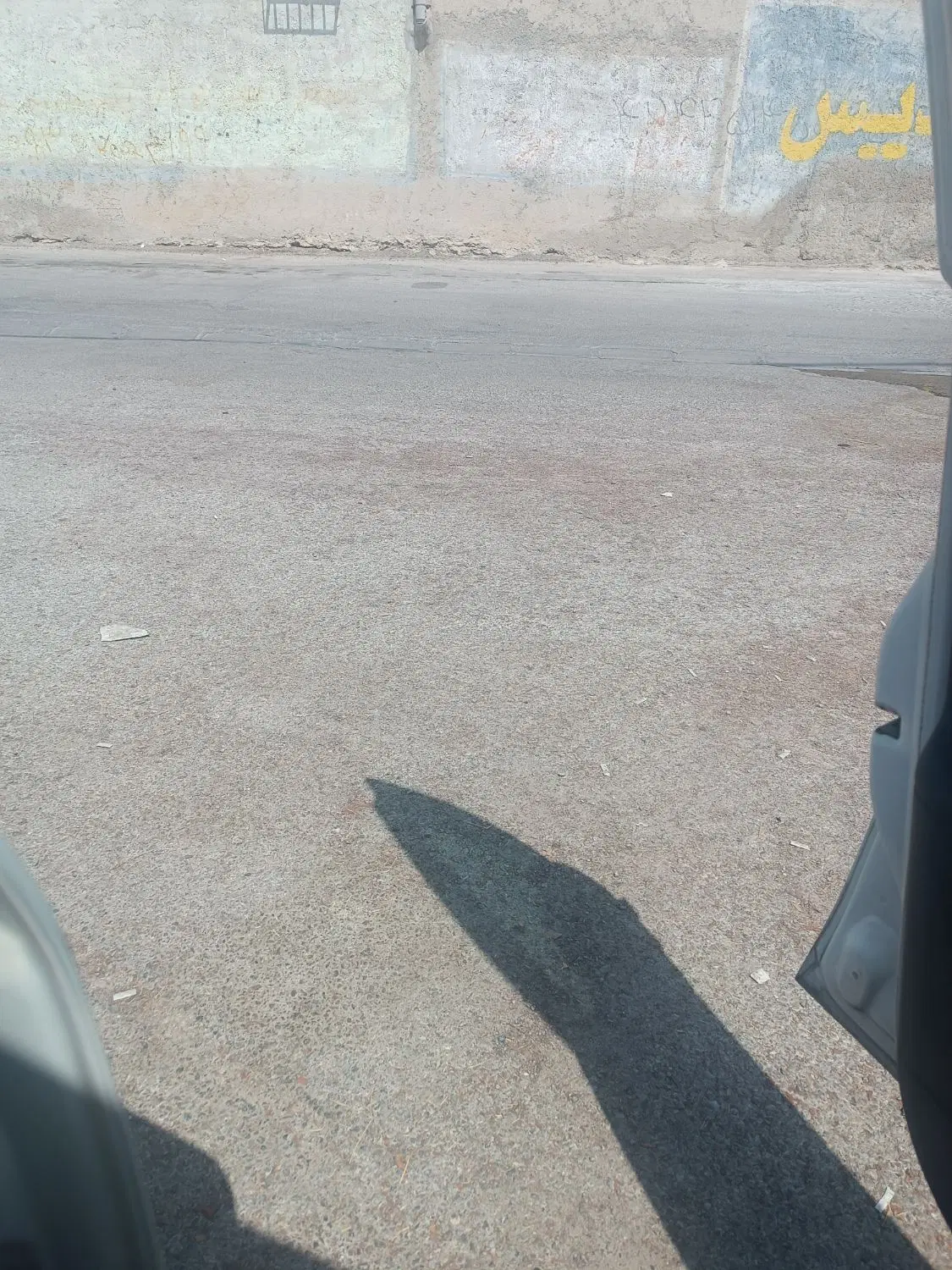 فروش زمین تجاری
