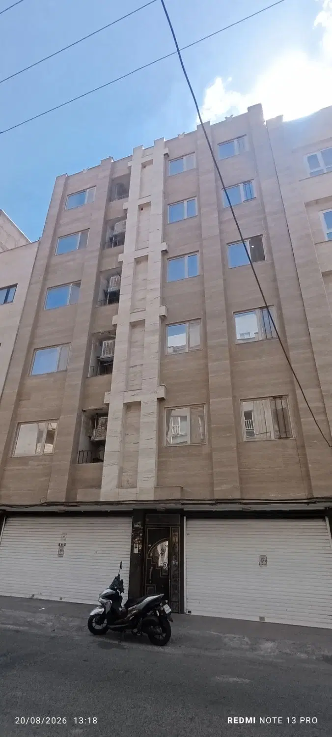 واحد فروشی
