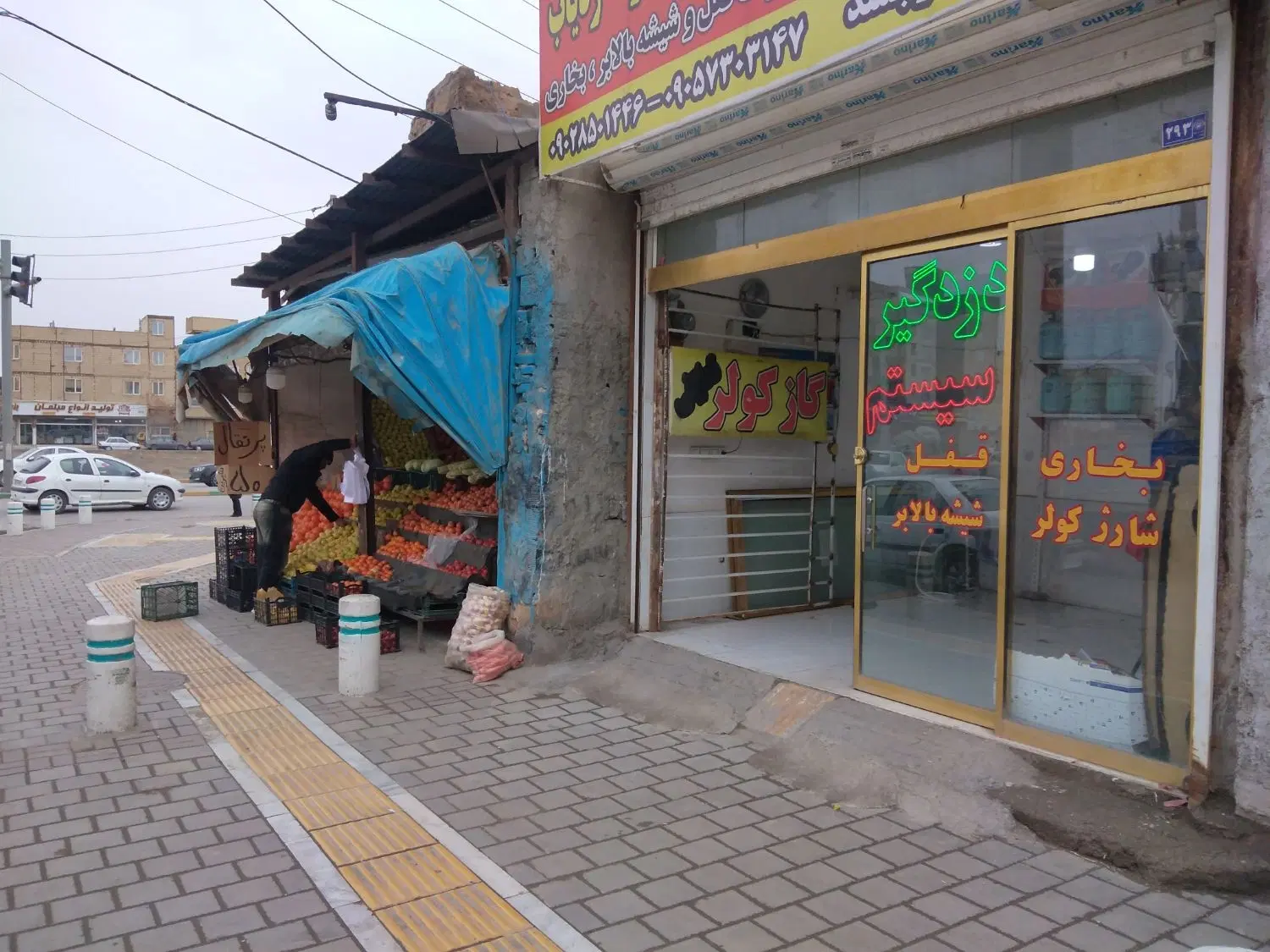 اجاره مغازه حاشیه توس33نبش چهاراه کشاورز