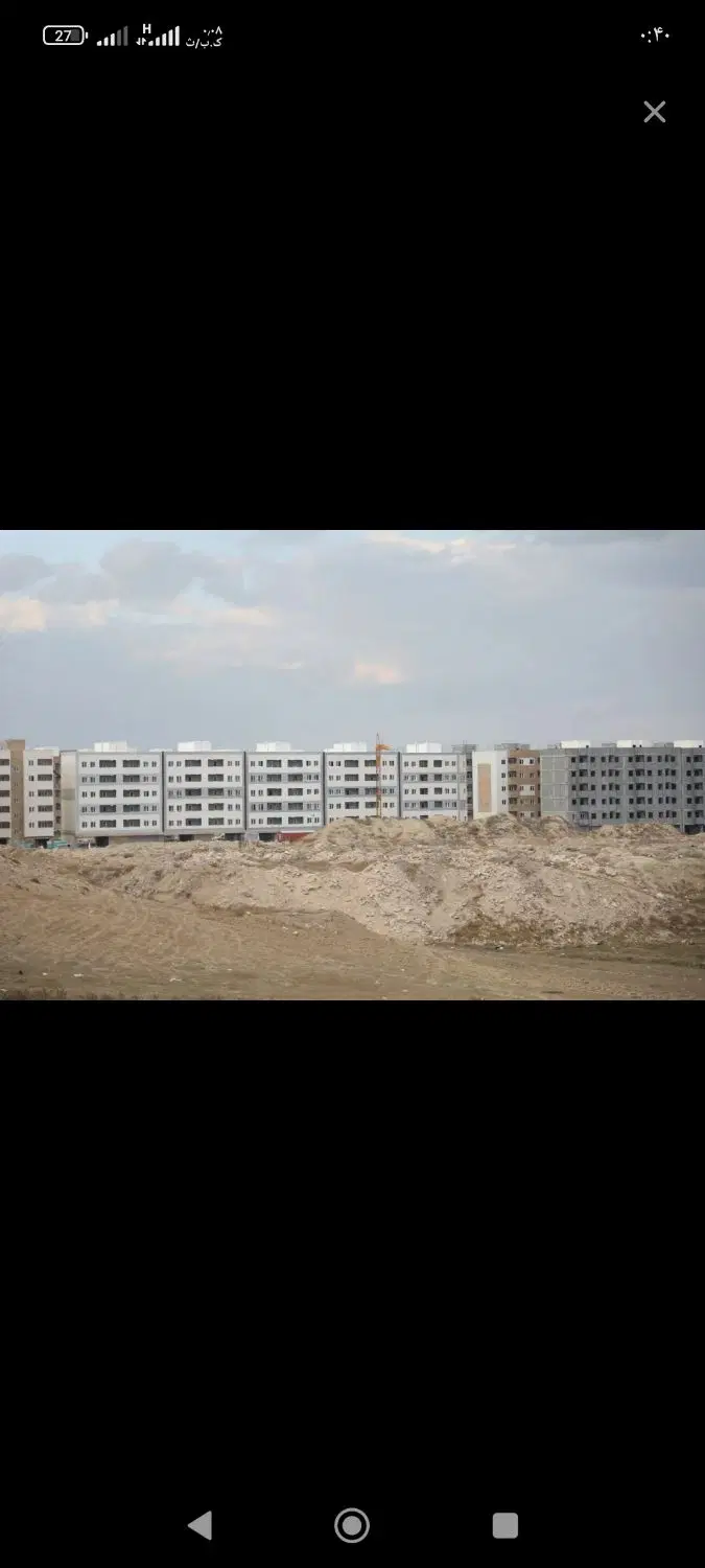 فروش حواله ی کوی پرواززون ۸