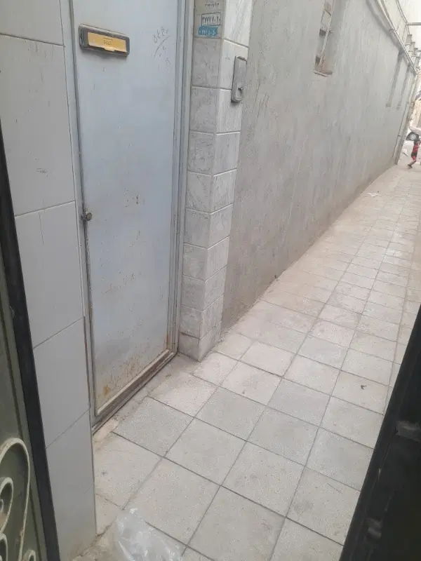 منزل