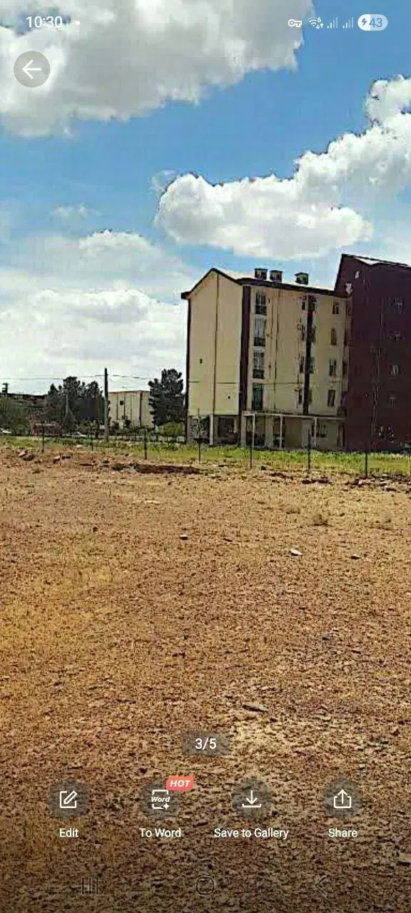 زمین .سوله . ویلایی
