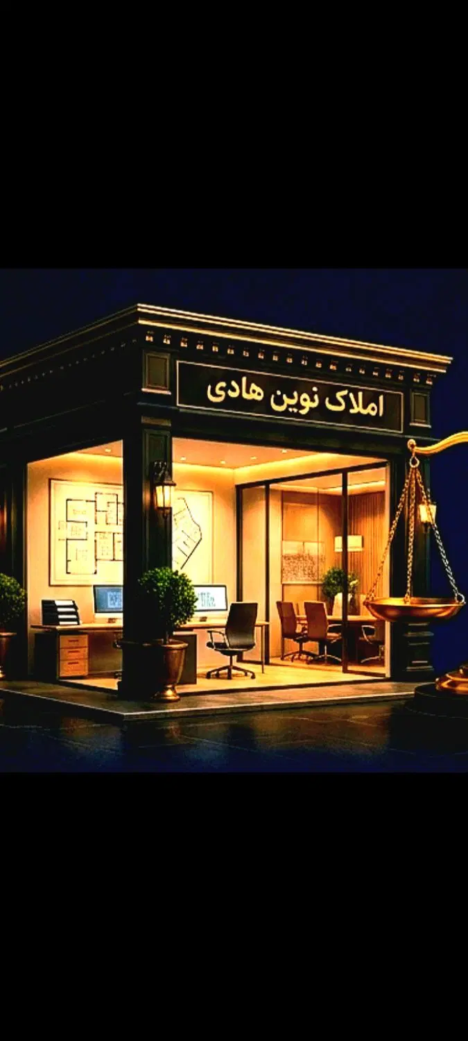 تک بلوک _ ۲ واحدی _ تخلیه