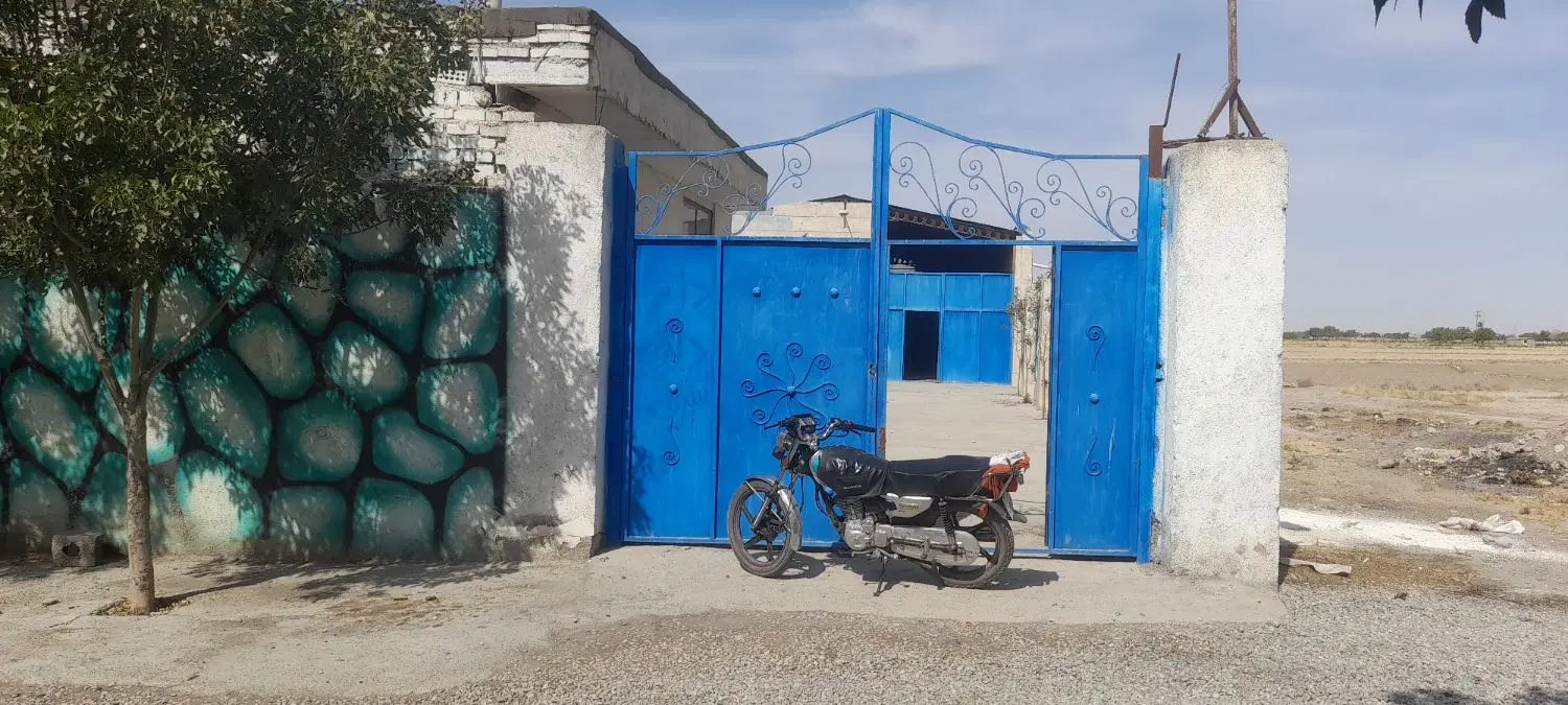 سوله  کارگاهی