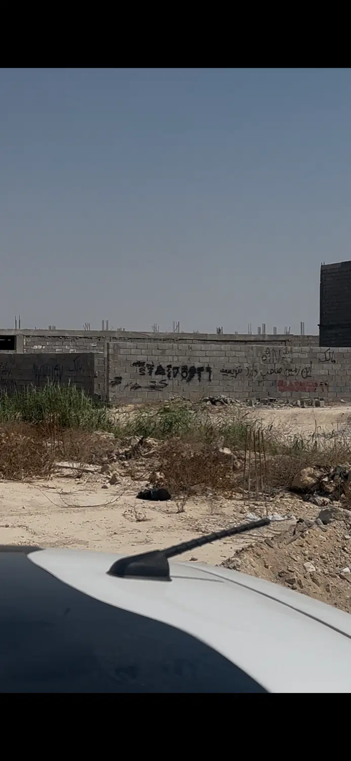 زمین مسکونی پارکینگ مواد مخدر