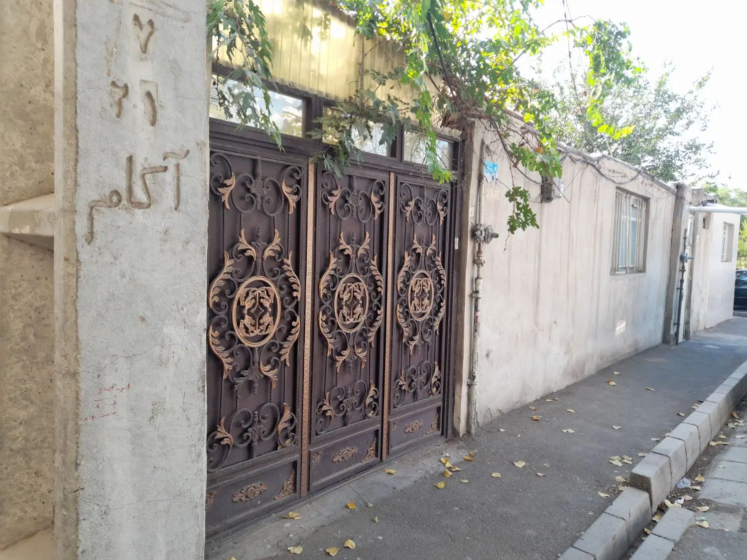 فروش خانه کلنگی