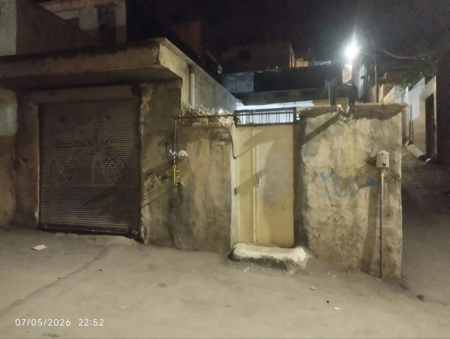 خانه ۸۴متری پشت بازار