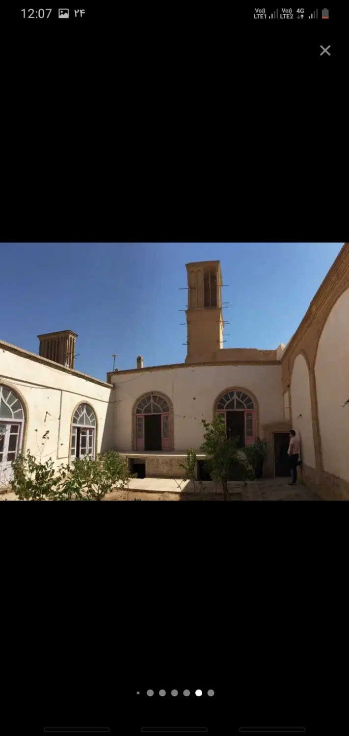 خوابگاه دانشجویی خواهران