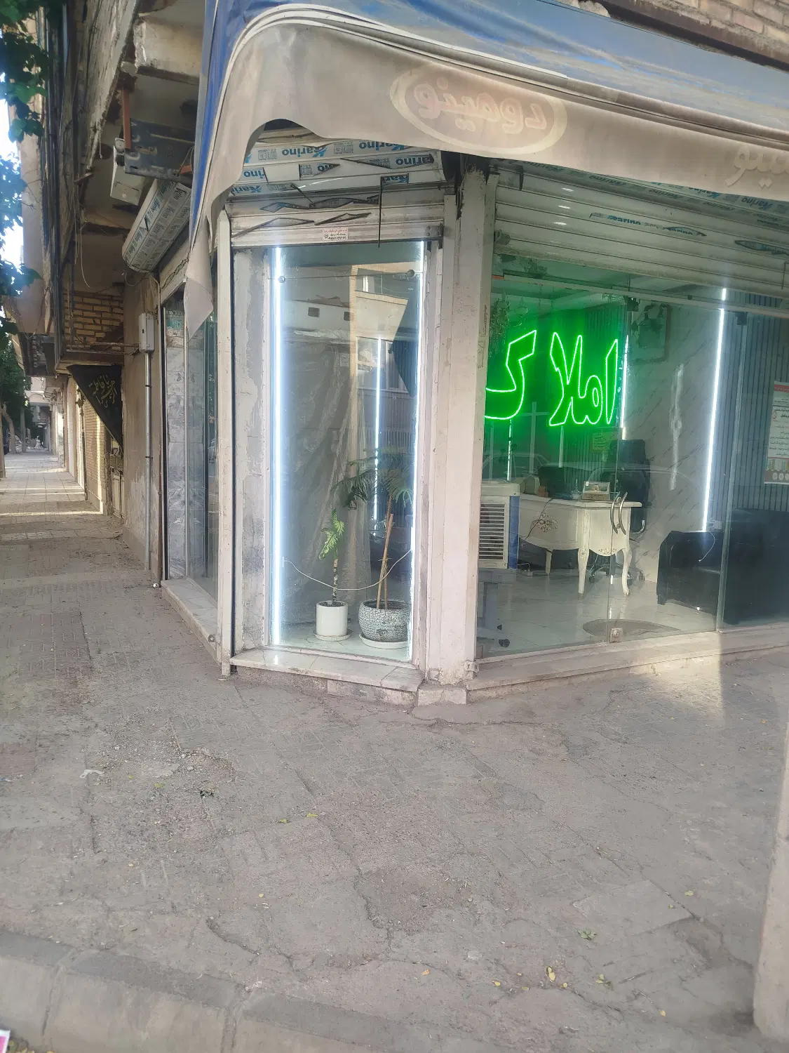فروش مغازه