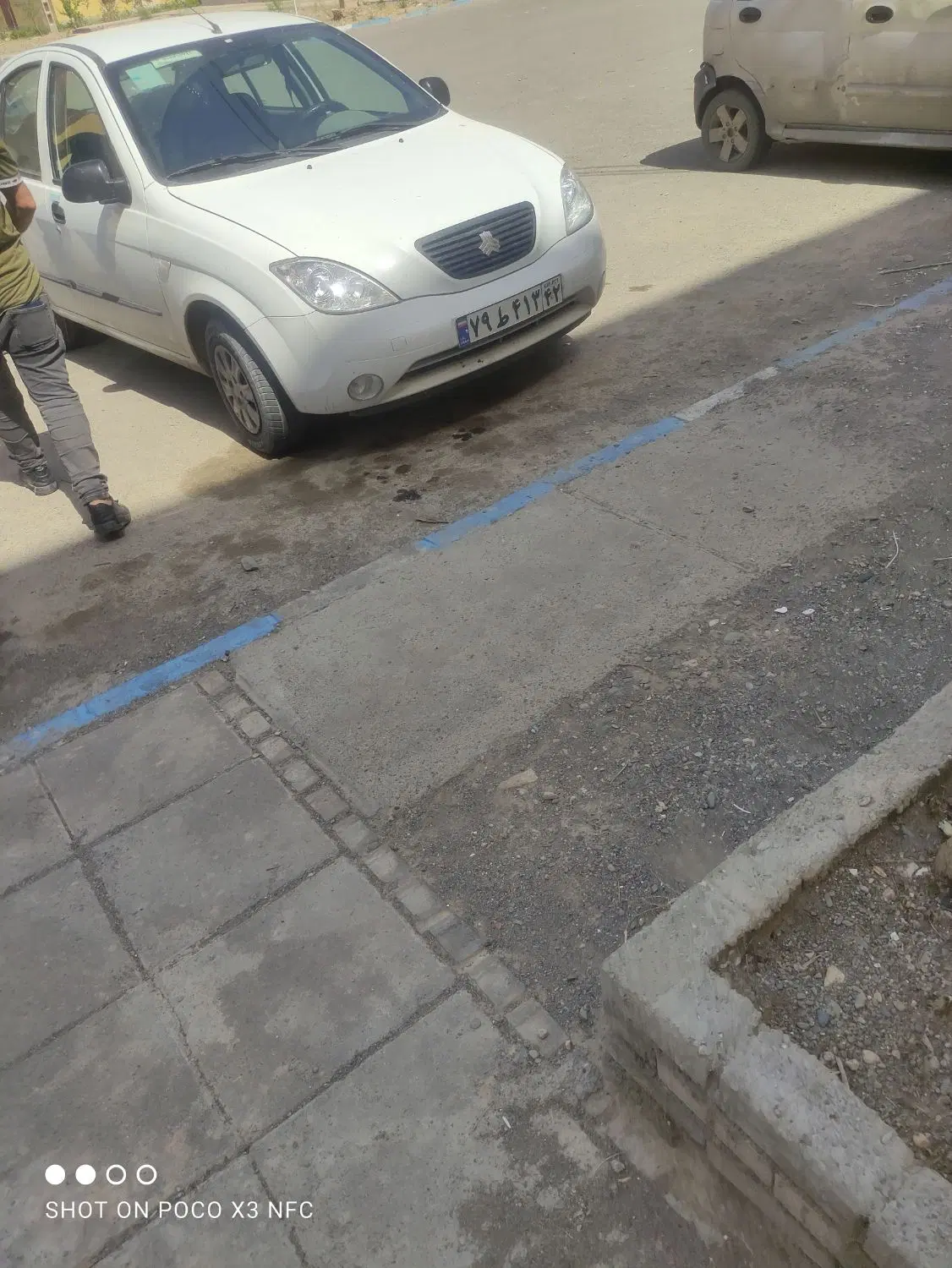 زمین شهرک جهاد