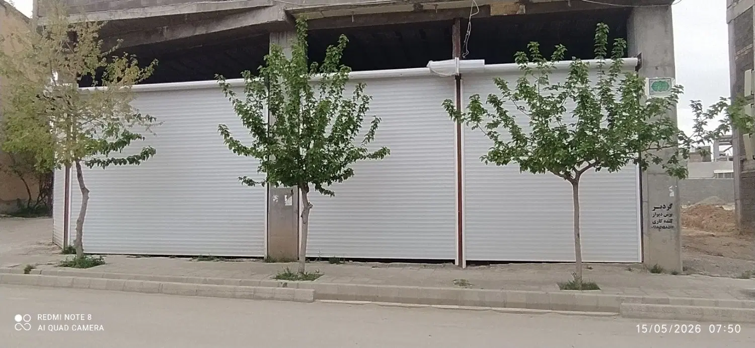 اجاره چند مغازه ویک انباری بزرگ
