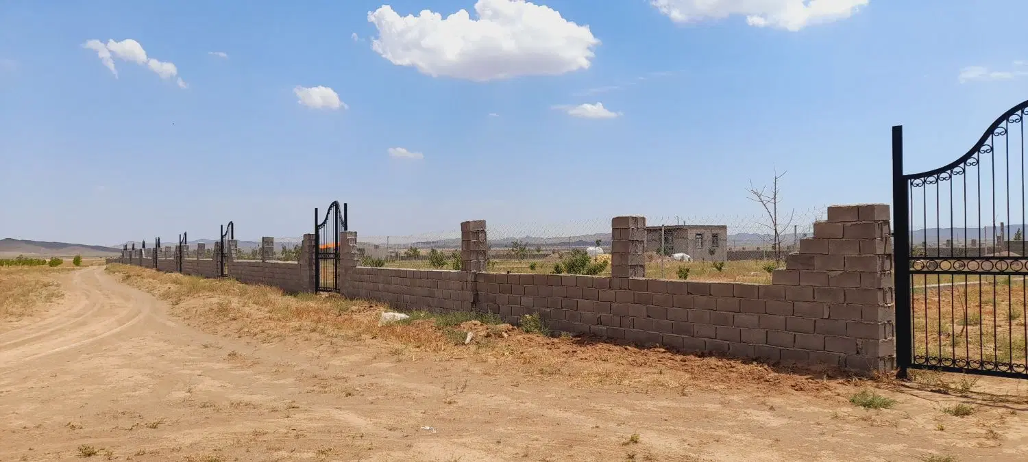 باغچه هزارمتری چهاردبواری