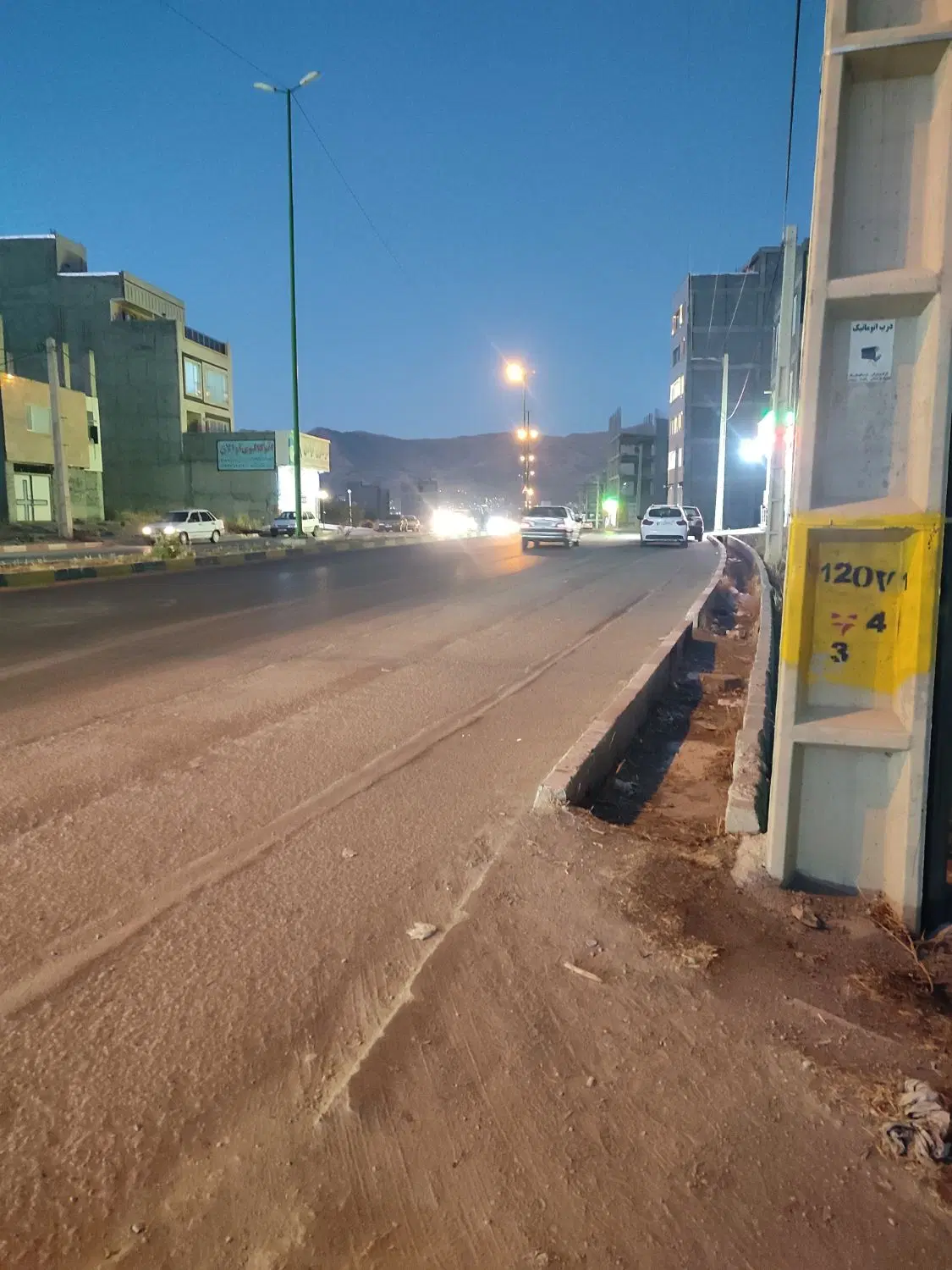 ساحلی بلوار کردستان تجاری