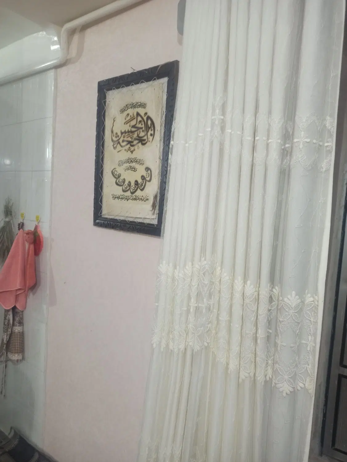 اجاره آپارتمان بوشهر