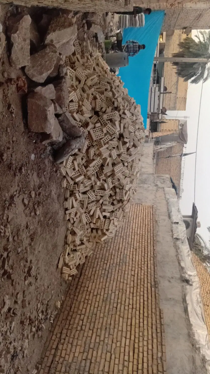 زمین