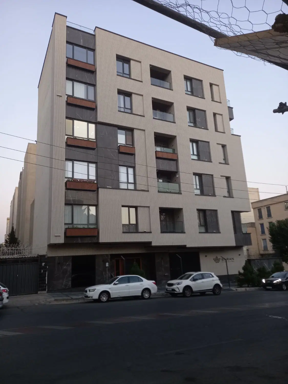 کلنگی گیشا