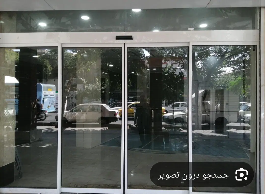 مغازه