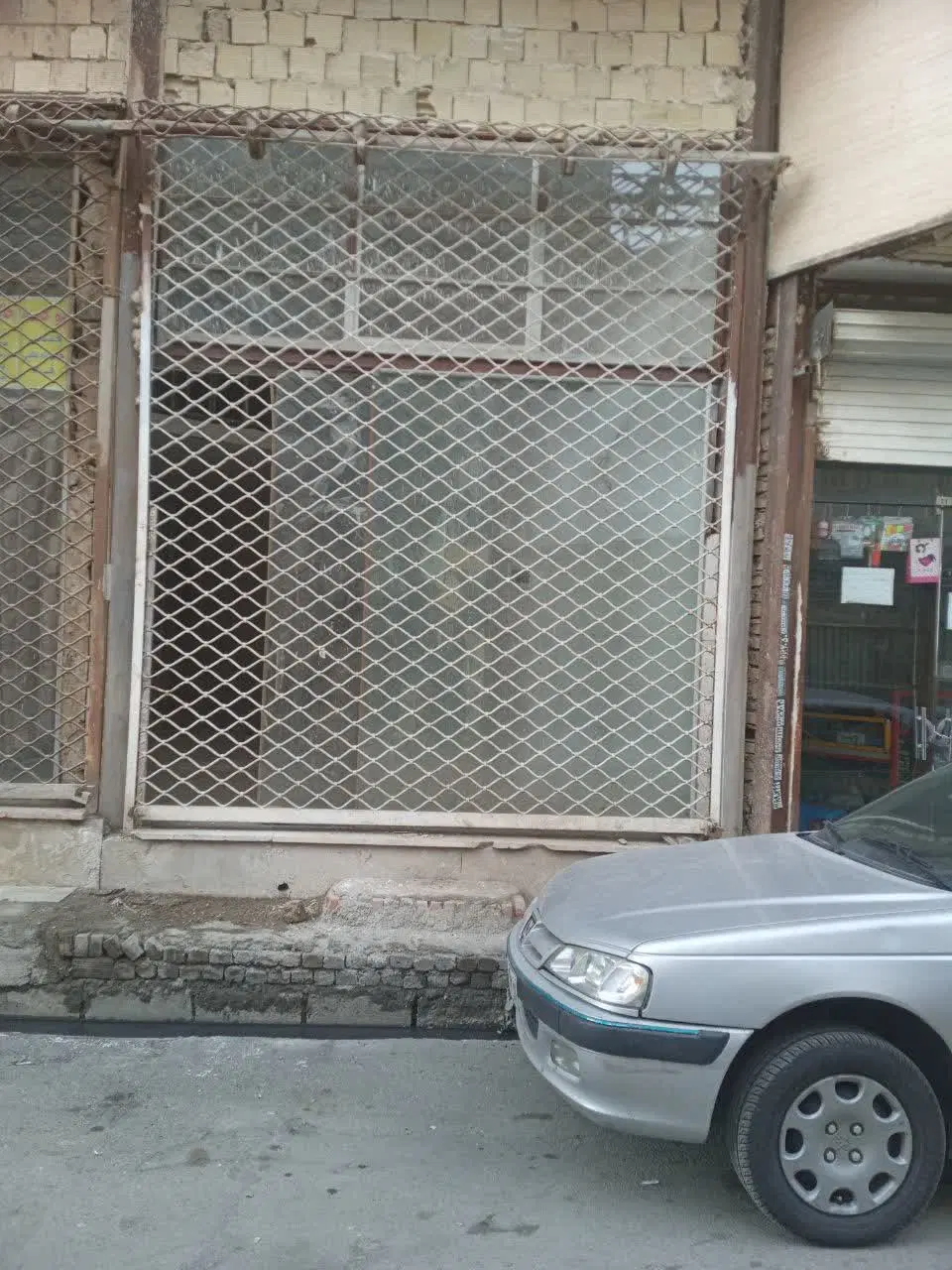 مغازه