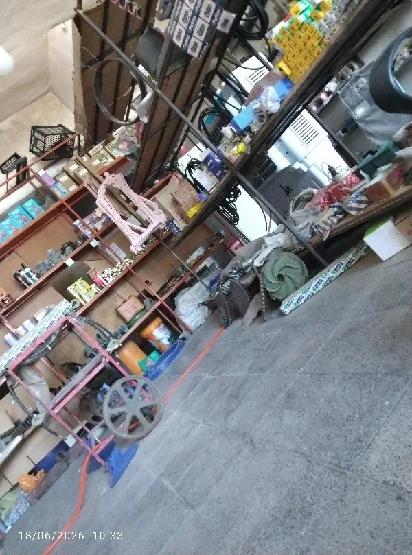 مغازه شهرک بهساز
