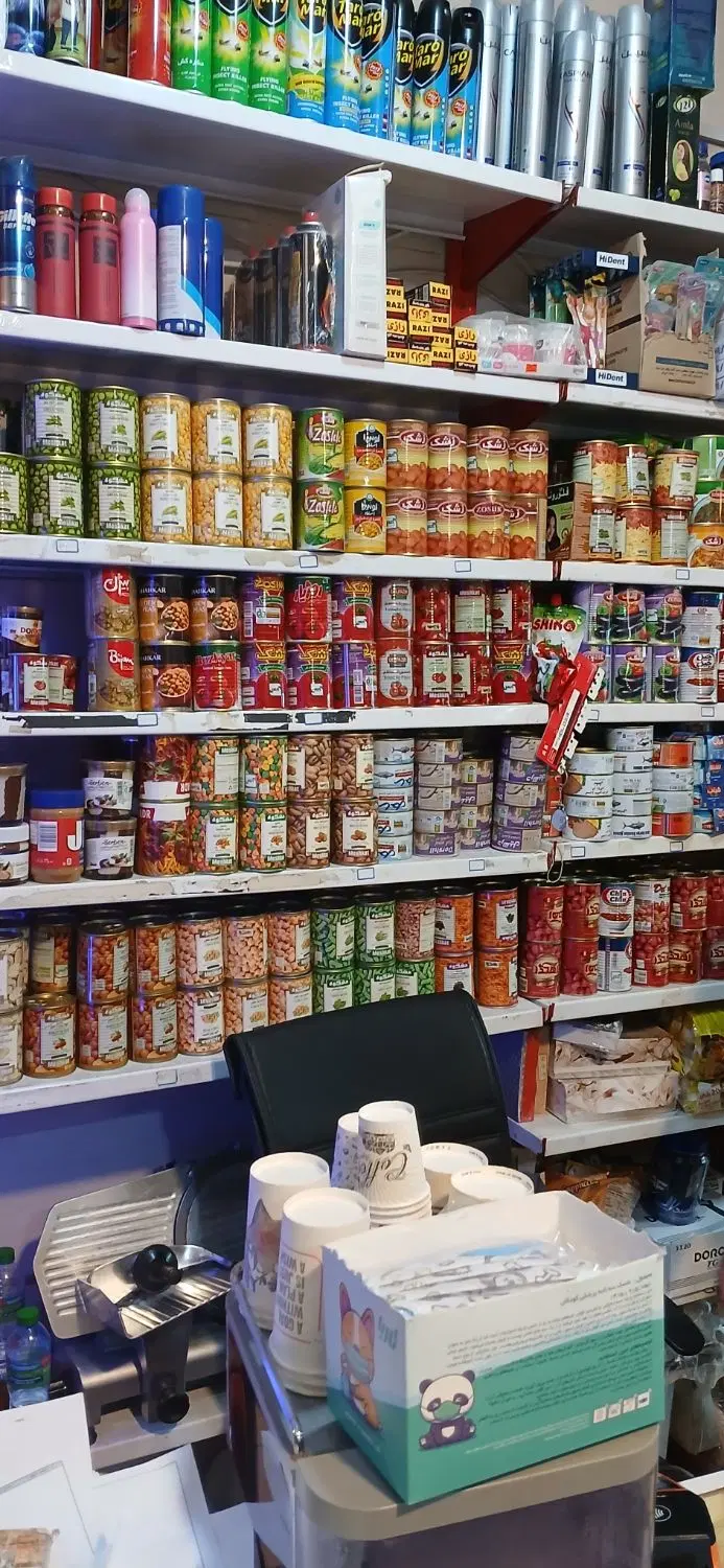 واگذاری سوپر مارکت