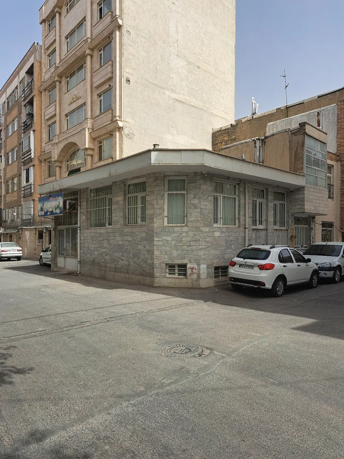 ملک مستقل سبحانی