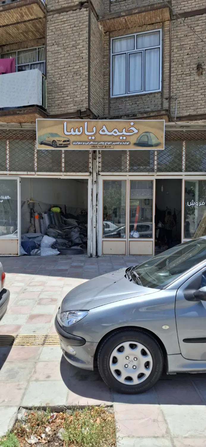 مغازه 130متری بر اصلی خیابان گلشن