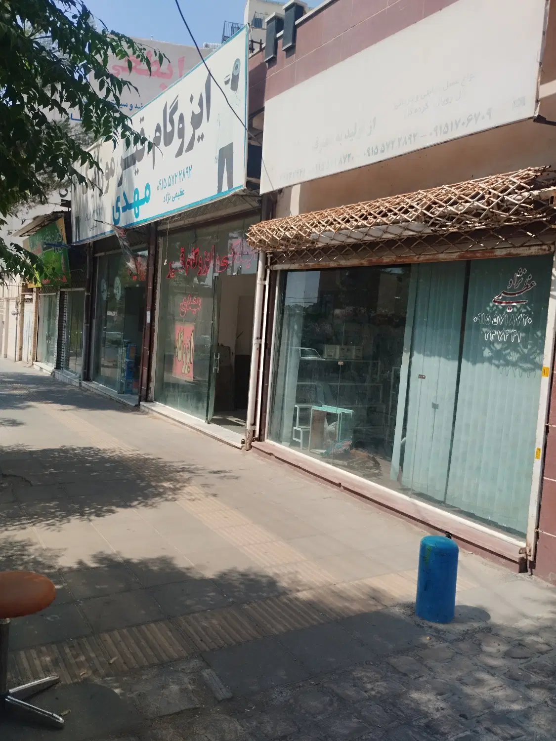 فروش ویلایی مسکونی تجاری
